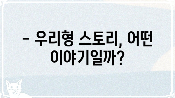 영화 