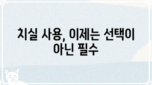 헤리티지플로스 알프레드| 당신의 구강 건강을 위한 선택 | 치실, 치간칫솔, 구강 관리, 치주 질환 예방