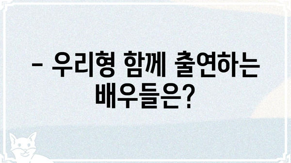 영화 