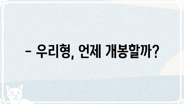영화 